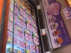-墨茉点心局(国金街店)