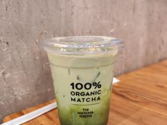冰抹茶拿铁-THE MATCHA TOKYO抹茶东京