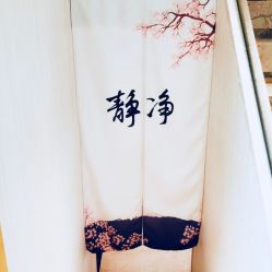 -JNK皮肤管理中心