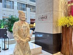 -西安豪享来温德姆至尊酒店