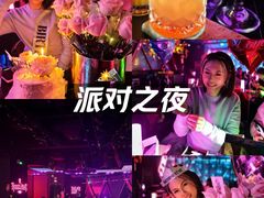 -MOSSO音乐酒吧·live house(南京旗舰店)