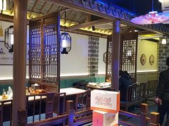 -姑苏家宴·苏帮菜·松鼠桂鱼(苏州总店)