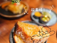 -MAGPIE喜鹊派餐厅(华侨城店)