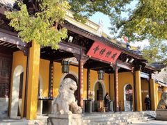 -西园戒幢律寺