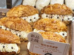 -CARINO BAKERY&CAFE(人广来福士店)