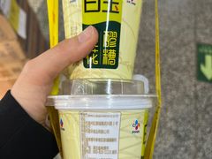 -大商超市(银岛店)