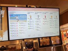 -霸王茶姬(上海静安大悦城店)