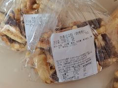 -新麦西饼(广东路店)
