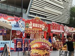 -万达广场(北京槐房店)