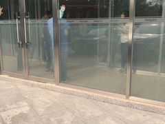 -爱康国宾体检中心(总部基地分院)