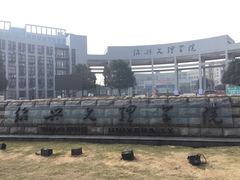 -杨传老厨(南山店)