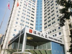 -北京深圳大厦
