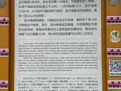 -阿依河景区