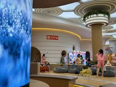 -浦乐汇·汤泉水世界
