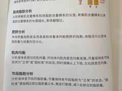 -VPsmart私教健身工作室(新华路旗舰店)
