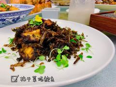 -嘉宴(明发外滩广场店)