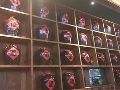 -先启半步颠小酒馆(白麓里店)