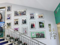 -美可普口腔医院(东街分店)