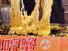 -哼蟹二将·烤肉酱蟹(合生汇店)