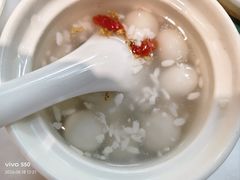 酒酿小圆子-老洋房花园饭店(绍兴路店)