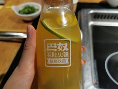 青橘乌龙-巴奴毛肚火锅(安阳相州店)