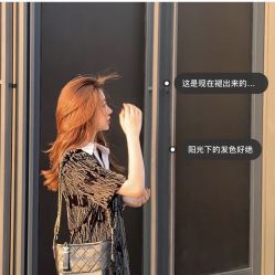 -潘多拉Hairsalon