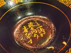 -一蘭拉面(新宿中央东口店)