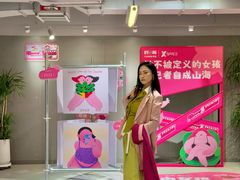 -南京时尚莱迪购物广场(正洪街店)