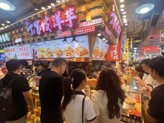 -丁家坡洋芋·观音桥好吃街A区(全国总店)