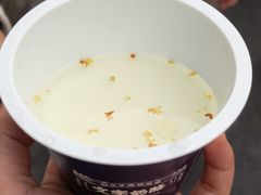杏仁豆腐-文宇奶酪店(南锣鼓巷店)