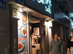 -打趸BTC·Breaktime cafe(北京路店)