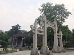-兆祥公园