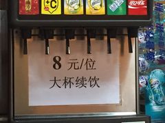 -赛百味SUBWAY(金宝汇店)