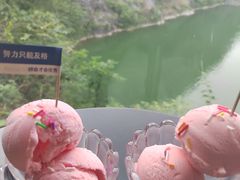 -南山风景名胜区