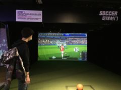 -VS SPORTS PARK运动玩乐园·团建·生日会(合生汇店)