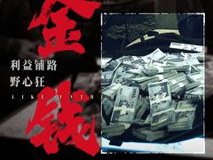 -枫花园汽车电影院(朝阳公园店)