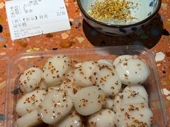 -涌煲记·蟹煲·砂锅海鲜·煲出宁波味(天一旗舰店)