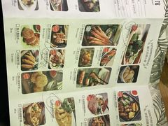 -米纸越南小馆(金鹰世界店)