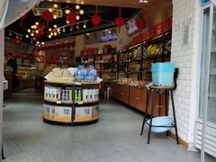 -北京稻香村(燕儿岛路店)