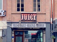 门面-Juicy Bakery(大学路店)