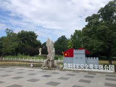 -丰台花园