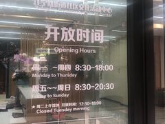 -江宁路街道社区文化活动中心