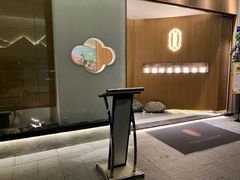 -玲珑时光保健会所(天河南路店)