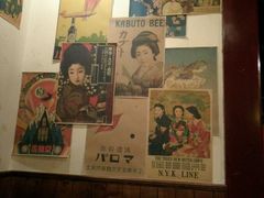 -鸟内会(河北路店)