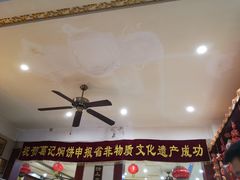 -葛记焖饼(伏牛路店)