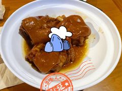 -好嫂子酱猪手•农家菜(华远坊店)