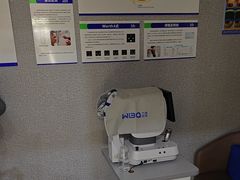 -宝岛眼镜(太原科技街店)