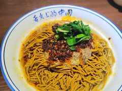 -蓝田印象