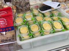 -闻酥园(水碾河路店)