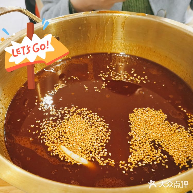 超级正的钵钵鸡推荐